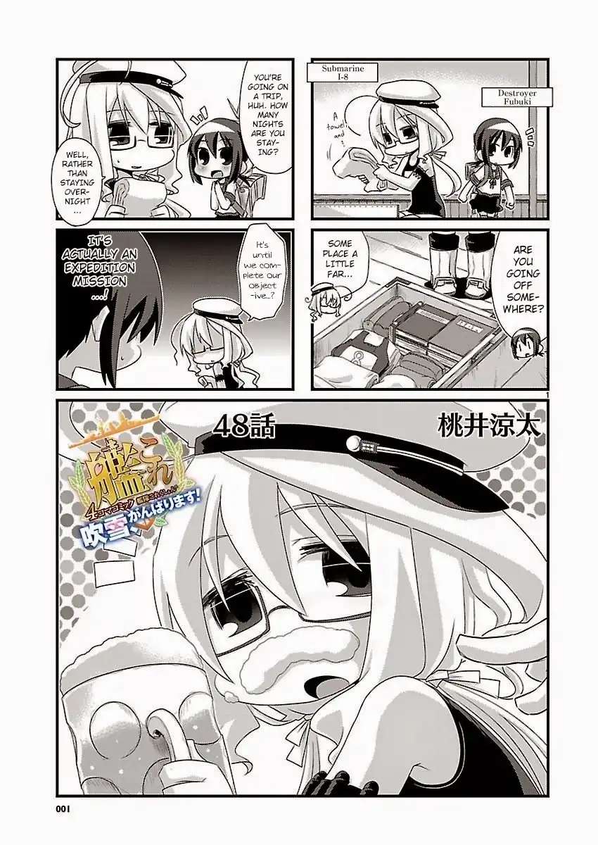 Kantai Collection -KanColle- Chapter 48 1